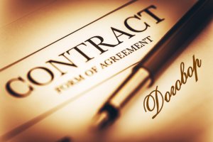 Обнуление Аннулирование ПОДЛОЖНЫХ договоров, заключённых от имени нашего РОДа и наРОДа.