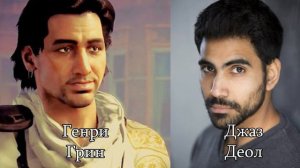 Сравнение озвучки Assassin's Creed  Syndicate ENG RUS