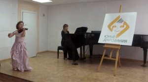 Х.Миллес.Концертино в стиле Моцарта.