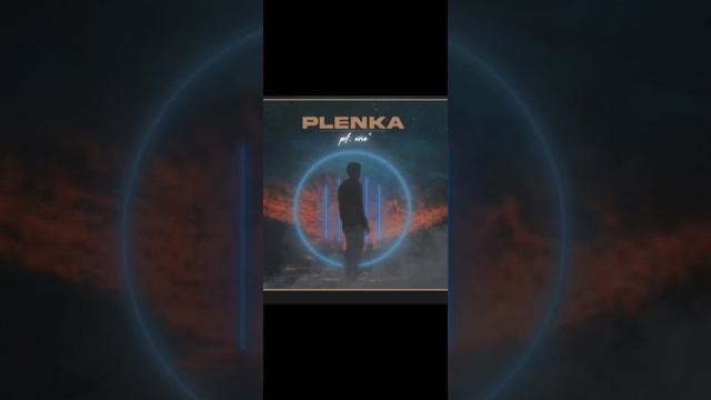 Plenka - No l Extended смотреть онлайн