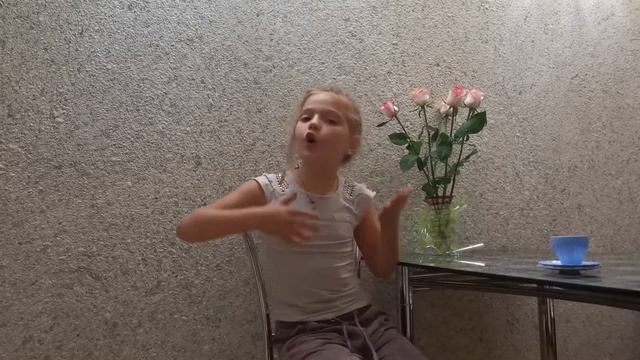 Рубрика «Не скучаем» Мария Сухих – «У меня старание» автор Пётр Синявский