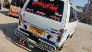 Toyota Hiace 1985 model Complete Review details and price |Toyota Hiace for sale | Toyota Hiace 202