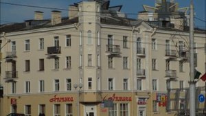 Минск. Партизанский проспект