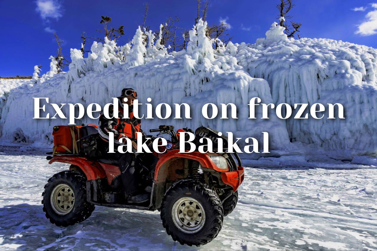 Expedition on frozen lake Baikal  - «БайкалПрофиТур» смотреть онлайн