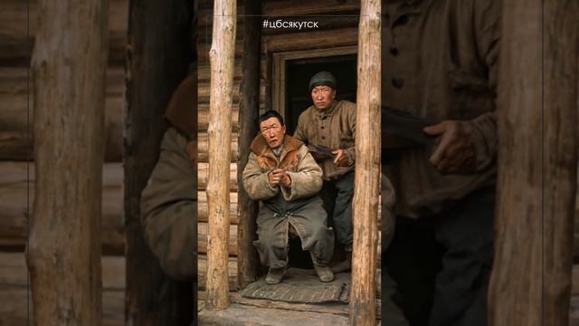 Сүллүүкүн