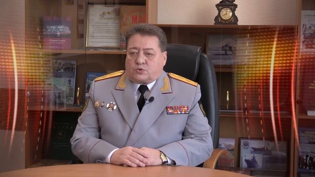 Поздравление с Днем спасателя начальника ГУ МЧС России по Хабаровскому краю Матвея Гибадулина