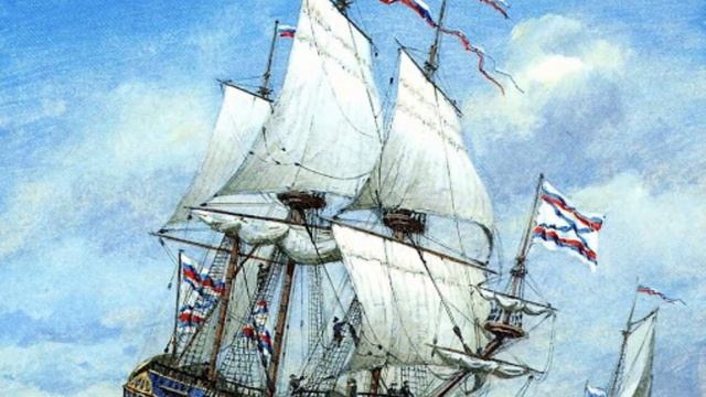 Виртуальная энциклопедия «Календарь событий» смотреть онлайн