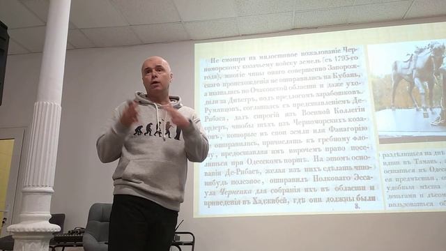 08.12.2023-1 Олександр Бабіч. Статистика історії населення Одеси смотреть онлайн
