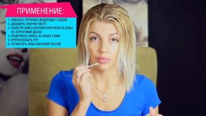 Как отбелить зубы в домашних условиях за 2 минуты перекисью и содой