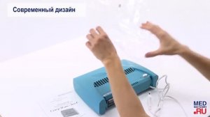 Электронный воздухоочиститель СУПЕР-ПЛЮС-ЭКО-С