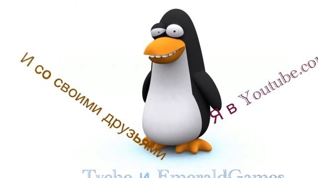 Ночные Новости