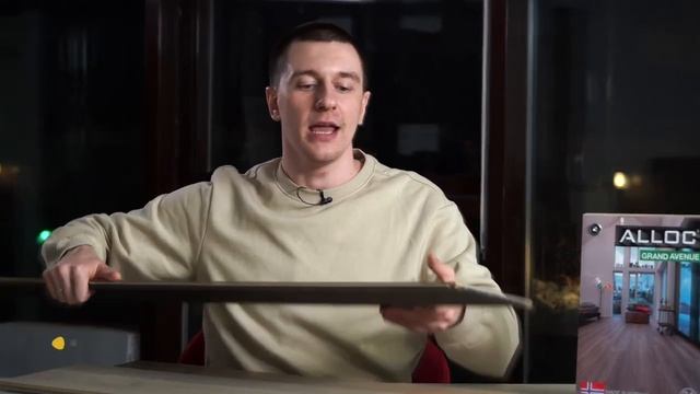 Alloc - ламинат первого выбора! смотреть онлайн