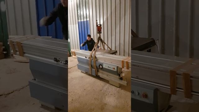 Форматник смотреть онлайн