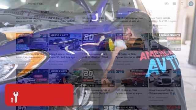 Отзывы Американ Авто. Стоит ли заказывать авто из США через компанию American Avto
