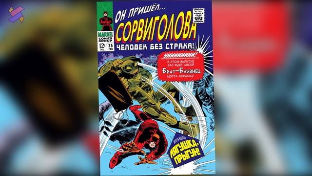 Злодеи которых УДАЛИЛИ из "Паутины Вселенных"| Разбор смотреть онлайн