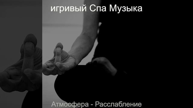 Впечатление (Оздоровительный) смотреть онлайн