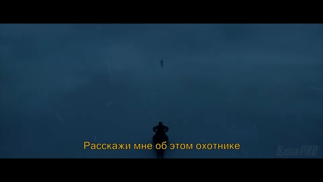 Крэйвен-Охотник - Трейлер 2 (2024) Аарон Тейлор-Джонсон   Субтитры   Концептуальная версия