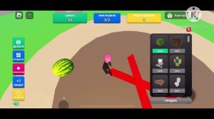 Играю в РОБЛОКС?