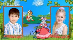 Выпускной в детском саду с домовёнком  Кузей  |   Слайд-шоу на заказ  |  Проект ProShow Producer