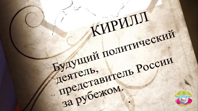 История родов №10. Роддом 10.