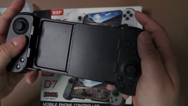 BSP D6/D7 Controller (Bluetooth) смотреть онлайн