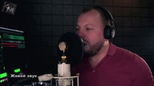 Я. СУМИШЕВСКИЙ. Очень красивая песня ¦ "Снежное Затмение".