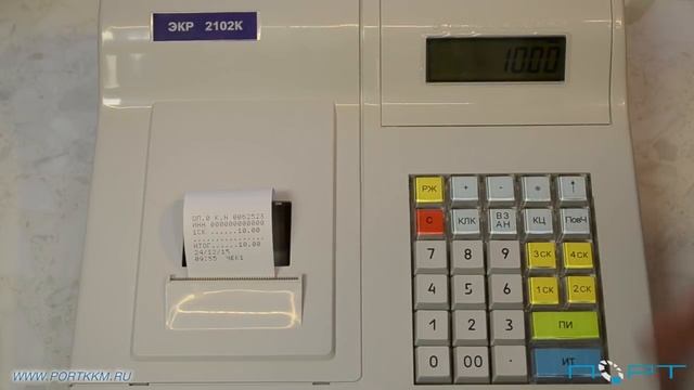 Пробитие чека на кассовом аппарате ЭКР-2102К смотреть онлайн