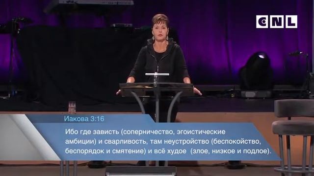 ВОТ ПОЧЕМУ сварливая жена это сточная труба
