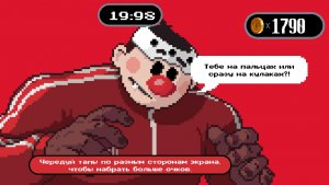 Майор Гром Погоня