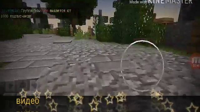 Обзор сервер кристаликс в маенкрафте 1.1.5-1.1.0 смотреть онлайн