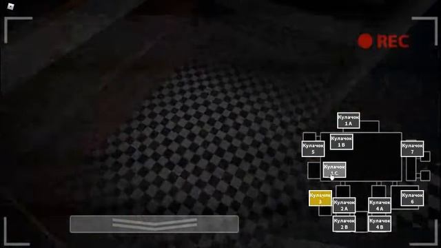 FNaF 1 / Night 3 | ФНаФ 1 Ночь 3 / Roblox смотреть онлайн