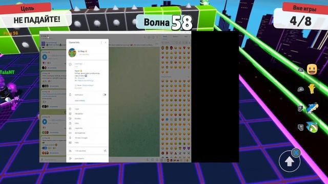 ЧТО ДЕЛАТЬ ЕСЛИ СТАЛО СКУЧНО В СТАМБЛ ГАЙСЕ? ОТВЕТ ТУТ! смотреть онлайн