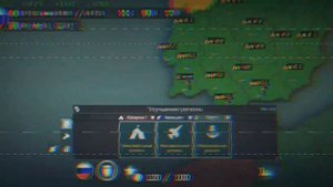 Расширение России в Our Empire Remake PRO