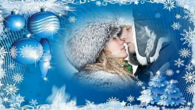 4 Новогодний сон смотреть онлайн