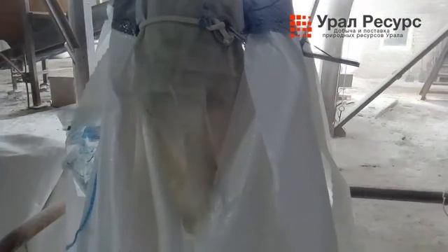 Производство и упаковка мраморного песка смотреть онлайн