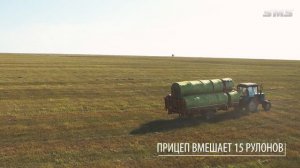 SMS CZ_ Самопогрузчик Рулонов Porto V15 (720p)