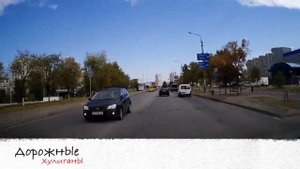 Дорожные хулиганы ( Черная шкода октавиа )