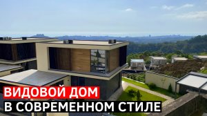 Обзор дома в Сочи с панорамным видом на море и город | C ремонтом и бассейном