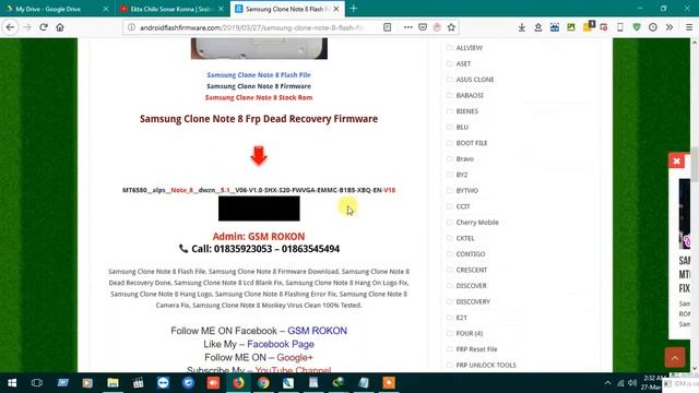 Samsung Clone Note 8 Flash File Firmware MT6580 Android 5.1 Display Fix ...