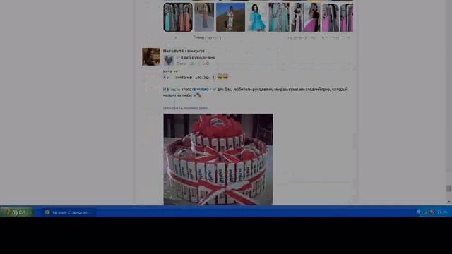 Розыгрыш №581 "Призы от Wellness Студии Красоты и Снижения Веса "Идеал" смотреть онлайн