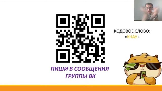 РАЗБОР ТЕМЫ "ЭНЕРГИЯ И ИМПУЛЬ. ЗАКОНЫ СОХРАНЕНИЯ" ДЛЯ ЕГЭ ПО ФИЗИКЕ | МАКС ФИЗИК | ЕГЭLAND смотреть онлайн