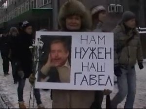 Митинг &quot;За честные выборы&quot; Москва пр-т Сахарова 24 декабря 2011г.