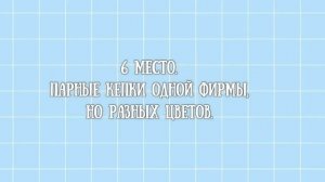 TAEKOOK / TOP 10 Underrated moments, between Jungkook and Taehyung / Part 16 (VKOOK BTS)