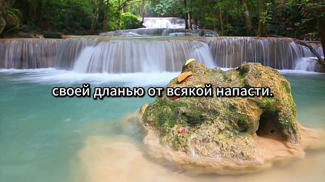 Дары Бога! (внимание, очень МОЩНО!) Молитва благодарности Богу! Молитва Господу!