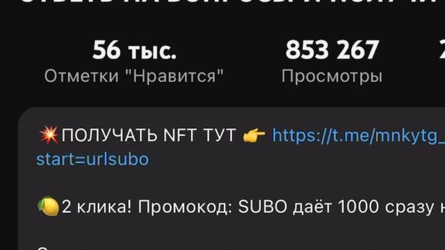 Разоблачение на мошенников! Срочно смотри, чтобы не попасться!