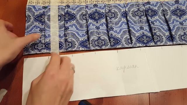 Как просто сшить чехол для кистей! Подробно!