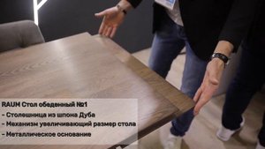 Мебель трансформер для маленьких квартир и студий. Полный обзор!