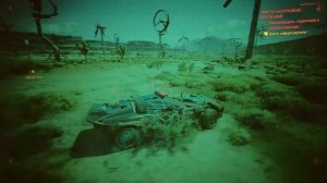 Cyberpunk 2077 #201 ПРИСТУП КИБЕРПСИХОЗА: ВТОРОЙ ШАНС