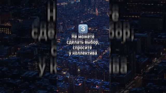 6 секретов в период турбулентности