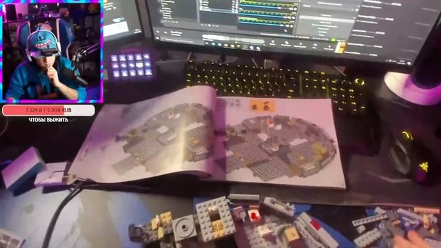 У Жеки зависает камера во время стрима. Нарезка со стрима ShadowPriestok - Евгений Чернявский смотреть онлайн